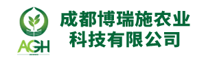 成都博瑞施农业科技有限公司